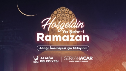 Ramazan Ayının Başlangıcı Galeri