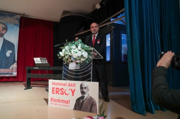 İstiklal Marşı’nın Kabulünün 105. Yıl Dönümü Aliağa’da Kutlandı Galeri