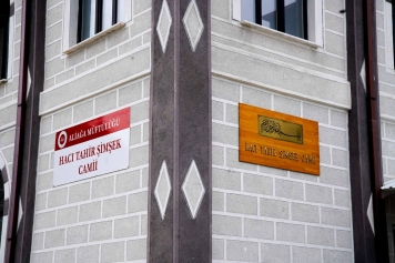 Aliağa’da Ramazan Öncesi İbadethane Temizliği Galeri