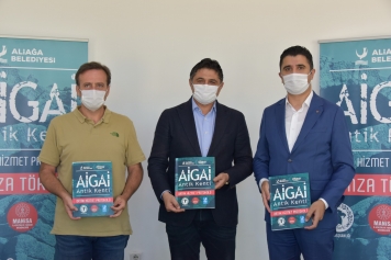 Aigai Antik Kenti, Aliağa Belediyesi Tarafından Turizme Hazırlanacak Galeri