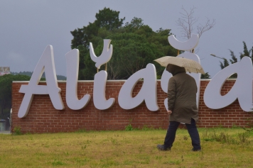 Aliağa’da Sağanak Yağış Etkili Olacak Galeri